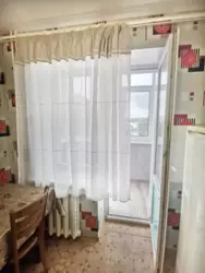 Продается квартира Сумская, Сумы, Заречный, Героїв Крут вул., 20 фото 13 Продается квартира Сумская, Сумы, Заречный, Героїв Крут вул., 20 фото 13