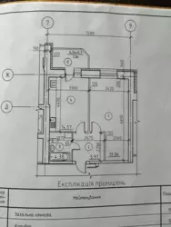   , , , . -, 5 . 11  3