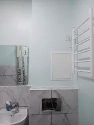 ��������� �������� �������, ����, ��������, �������������� / س������������ ���� 8