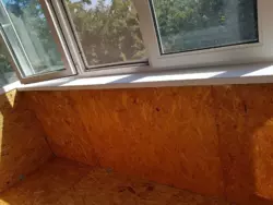 ��������� �������� ��-� ��������, ����, �������, ������������ ���� 11