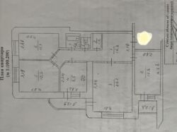 Продается квартира Сумская, Сумы, Заливна вул. фото 7 Продается квартира Сумская, Сумы, Заливна вул. фото 7