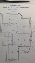 Продается квартира Сумская, Сумы, Ковпаковский, Новомістенська, 6 фото 7 Продается квартира Сумская, Сумы, Ковпаковский, Новомістенська, 6 фото 7