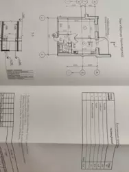 Продается квартира Сумская, Сумы, Заречный, М.Лушпи пр-т, 5 корп. 24/2 фото 1 Продается квартира Сумская, Сумы, Заречный, М.Лушпи пр-т, 5 корп. 24/2 фото 1
