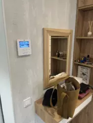 Продается квартира Сумская, Сумы, Заречный, Лушпи, 5 корп 22/1 фото 4 Продается квартира Сумская, Сумы, Заречный, Лушпи, 5 корп 22/1 фото 4