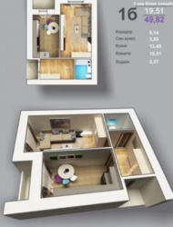 Продается квартира Сумская, Сумы, Заречный, Интернационалистов 1 фото 2 Продается квартира Сумская, Сумы, Заречный, Интернационалистов 1 фото 2