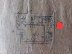 ��������� �������� �������, ����, ������������, �������, 55 ���� 16