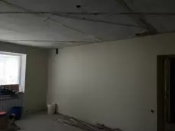 Продается квартира Сумская, Сумы, Заречный, пр-т Свободди (Прокофьєва) фото 4 Продается квартира Сумская, Сумы, Заречный, пр-т Свободди (Прокофьєва) фото 4