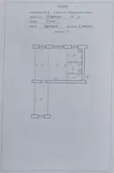 Продается квартира Сумская, Сумы, Ковпаковский, О Береста, 4 фото 8 Продается квартира Сумская, Сумы, Ковпаковский, О Береста, 4 фото 8