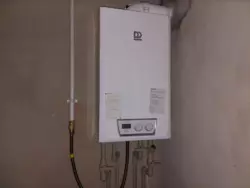 Продается квартира Сумская, Сумы, Заречный, пр-т Лушпи жк Еверест фото 11 Продается квартира Сумская, Сумы, Заречный, пр-т Лушпи жк Еверест фото 11