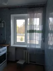 ��������� �������� ��-� ��������, ����, �������, ������������ ���� 5