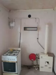 ��������� �������� ���������, ���������, ������� ���� 12