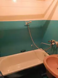 Продается квартира Сумская, Сумы, Ковпаковский, Р. Атаманюка вул. фото 5 Продается квартира Сумская, Сумы, Ковпаковский, Р. Атаманюка вул. фото 5