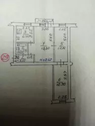 Продается квартира Сумская, Сумы, Ковпаковский, пр-т Шевченко фото 6 Продается квартира Сумская, Сумы, Ковпаковский, пр-т Шевченко фото 6
