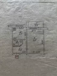 Продается квартира Сумская, Сумы, Заречный, ЗСУ фото 10 Продается квартира Сумская, Сумы, Заречный, ЗСУ фото 10