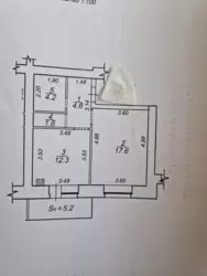 Продается квартира Сумская, Сумы, Заречный, р-н оз. Чеха фото 1 Продается квартира Сумская, Сумы, Заречный, р-н оз. Чеха фото 1