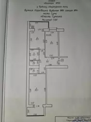 Продается квартира Сумская, Сумы, Заречный, ЖК Зарічний , вул Харківська, 6 секція 4 фото 1 Продается квартира Сумская, Сумы, Заречный, ЖК Зарічний , вул Харківська, 6 секція 4 фото 1