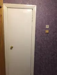 Продается квартира Сумская, Сумы, Заречный, Лушпи моноліт, 43/1 фото 10 Продается квартира Сумская, Сумы, Заречный, Лушпи моноліт, 43/1 фото 10