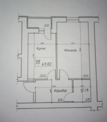 Продается квартира Сумская, Сумы, Заречный, Интернационалистов 1 фото 3 Продается квартира Сумская, Сумы, Заречный, Интернационалистов 1 фото 3
