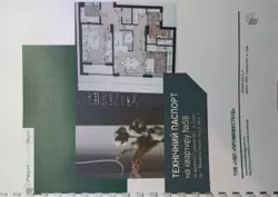 Продается квартира Сумская, Сумы, Заречный, М.Лушпи пр-т, 5 корп.6 фото 2 Продается квартира Сумская, Сумы, Заречный, М.Лушпи пр-т, 5 корп.6 фото 2