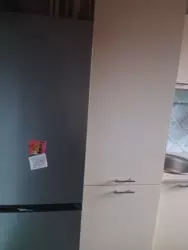 Продается квартира Сумская, Сумы, Заречный, 9-й мкр-н р-н школи 17 фото 2 Продается квартира Сумская, Сумы, Заречный, 9-й мкр-н р-н школи 17 фото 2