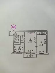 Продается квартира Сумская, Сумы, Заречный, Хіммістечко фото 1 Продается квартира Сумская, Сумы, Заречный, Хіммістечко фото 1