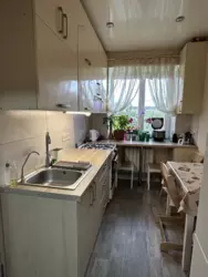 ��������� �������� �������, �������, ������� ���� 4