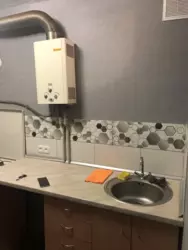 Продается квартира Сумская, Сумы, Ковпаковский, Хворостянка / Праці фото 2 Продается квартира Сумская, Сумы, Ковпаковский, Хворостянка / Праці фото 2