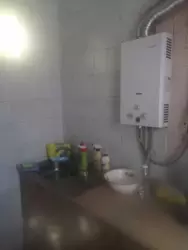 ��������� �������� �-� ����, ��� �����������, ����, �������, ������������ ���� 14