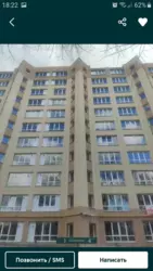 Продается квартира Сумская, Сумы, Заречный, Прокоф`єва вул., 16/5 фото 1 Продается квартира Сумская, Сумы, Заречный, Прокоф`єва вул., 16/5 фото 1