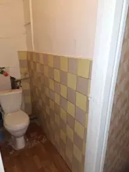 Продается квартира Сумская, Роменский, Ромны фото 7 Продается квартира Сумская, Роменский, Ромны фото 7