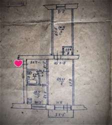 продажа 2 к фото 1 продажа 2 к фото 1