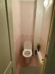 Продается квартира Сумская, Сумы, Заречный, Лушпи, район ТЦ Берізка фото 12 Продается квартира Сумская, Сумы, Заречный, Лушпи, район ТЦ Берізка фото 12