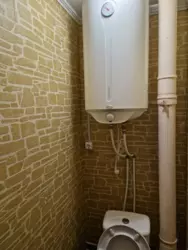 Продается квартира Сумская, Сумы, Заречный, р-н Г.Крут фото 6 Продается квартира Сумская, Сумы, Заречный, р-н Г.Крут фото 6