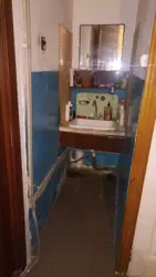 Продается квартира Сумская, Сумы, Заречный, М Сумцова/ гуртожиток фото 9 Продается квартира Сумская, Сумы, Заречный, М Сумцова/ гуртожиток фото 9