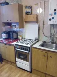 Продается квартира Сумская, Сумы, Заречный, Богуна, 1 фото 2 Продается квартира Сумская, Сумы, Заречный, Богуна, 1 фото 2