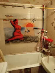 ��������� �������� ��-� �������� / �� ����, ����, �������, ������������ ���� 3