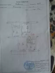Продается квартира Сумская, Недригайловский, Вельшана, Центр села фото 1 Продается квартира Сумская, Недригайловский, Вельшана, Центр села фото 1