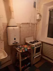 Продается квартира Сумская, Сумы, Заречный, Хіммістечко, Нижньосироватська фото 6 Продается квартира Сумская, Сумы, Заречный, Хіммістечко, Нижньосироватська фото 6