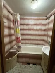 ��������� �������� ���������, ����, �������, �������� ���� 4