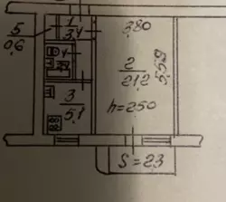Продается квартира Сумская, Сумы, Ковпаковский, Засумська вул. фото 5 Продается квартира Сумская, Сумы, Ковпаковский, Засумська вул. фото 5