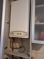 Продается квартира Нотекс, вул. Г Крут, Сумы, Сумская, Заречный фото 2 Продается квартира Нотекс, вул. Г Крут, Сумы, Сумская, Заречный фото 2