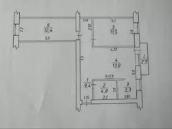 Продается квартира Сумская, Сумы, Ковпаковский, Петропавлівська фото 20 Продается квартира Сумская, Сумы, Ковпаковский, Петропавлівська фото 20