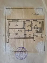 Продается квартира Сумская, Белополье, Белополье, р-н Побєда фото 1 Продается квартира Сумская, Белополье, Белополье, р-н Побєда фото 1