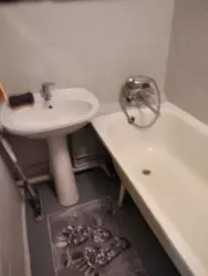 ��������� �������� �-� �������� / �Ҳ, ����, �������, ������������ ���� 7