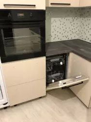 Продается квартира Сумская, Сумы фото 8 Продается квартира Сумская, Сумы фото 8