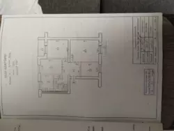 4-кімнатна квартира с.Сад фото 1 4-кімнатна квартира с.Сад фото 1