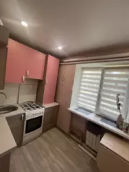 Продается квартира Сумская, Сумы, Ковпаковский, с.Сад фото 2 Продается квартира Сумская, Сумы, Ковпаковский, с.Сад фото 2