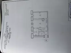 Продается квартира Сумская, Сумы, Ковпаковский, Набарежна р. Стрілки, 10 фото 4 Продается квартира Сумская, Сумы, Ковпаковский, Набарежна р. Стрілки, 10 фото 4