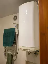 Продается квартира Сумская, Сумы, Заречный, Заливна вул., 13 фото 3 Продается квартира Сумская, Сумы, Заречный, Заливна вул., 13 фото 3