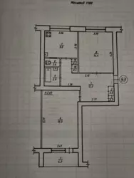 Продается квартира біля Конгресс центру СУМДУ, Сумы, Сумская, Ковпаковский фото 8 Продается квартира біля Конгресс центру СУМДУ, Сумы, Сумская, Ковпаковский фото 8